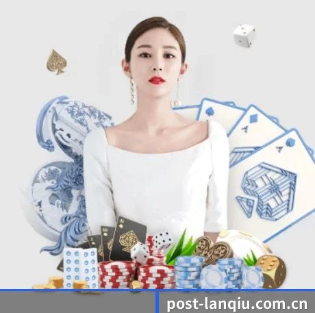 篮球押注软件app官网 APP 界面